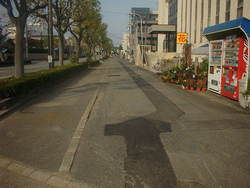 自転車歩行者分離前