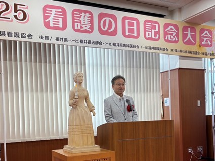 2025看護の日記念大会にて、看護職員知事表彰を行いました