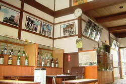 中