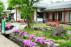 休憩所