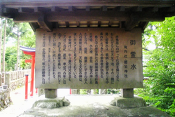 看板