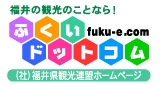どっとこむ