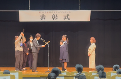 R7福井県知事賞表彰