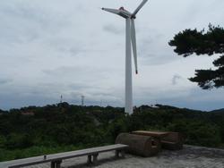 06.大きな風車