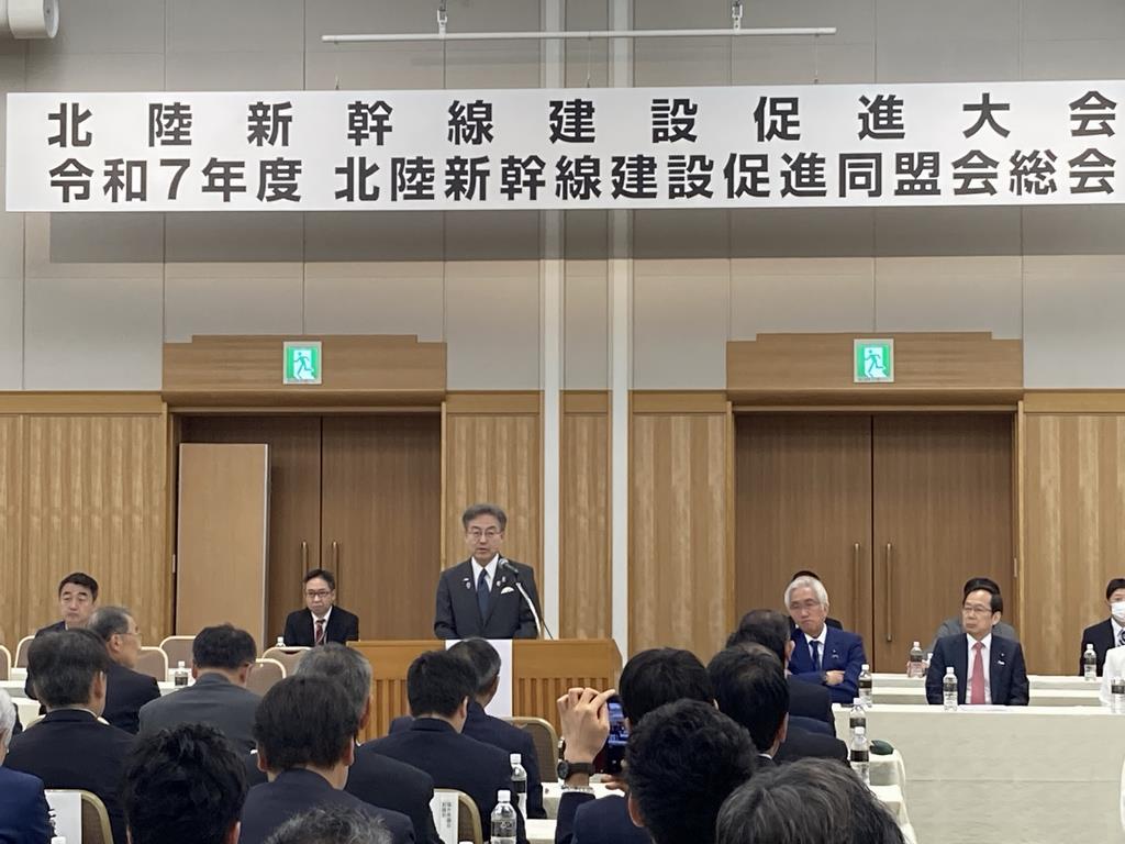 北陸新幹線建設促進大会、北陸新幹線建設促進同盟会総会および中央要請を行いました