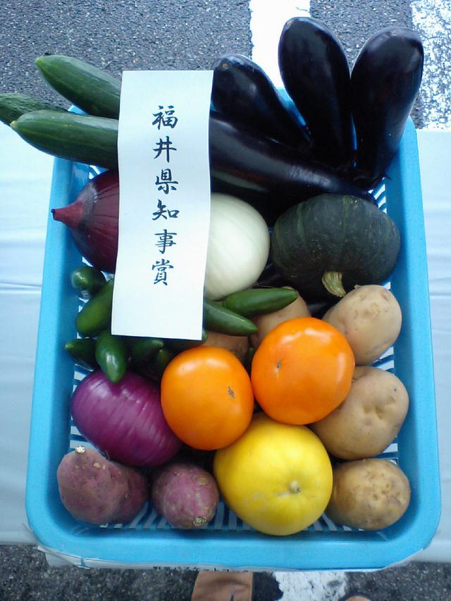 野菜バスケットコンクール知事賞