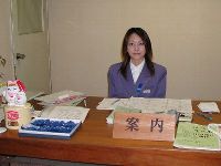 県庁１階、正面玄関を入って左手にあります。