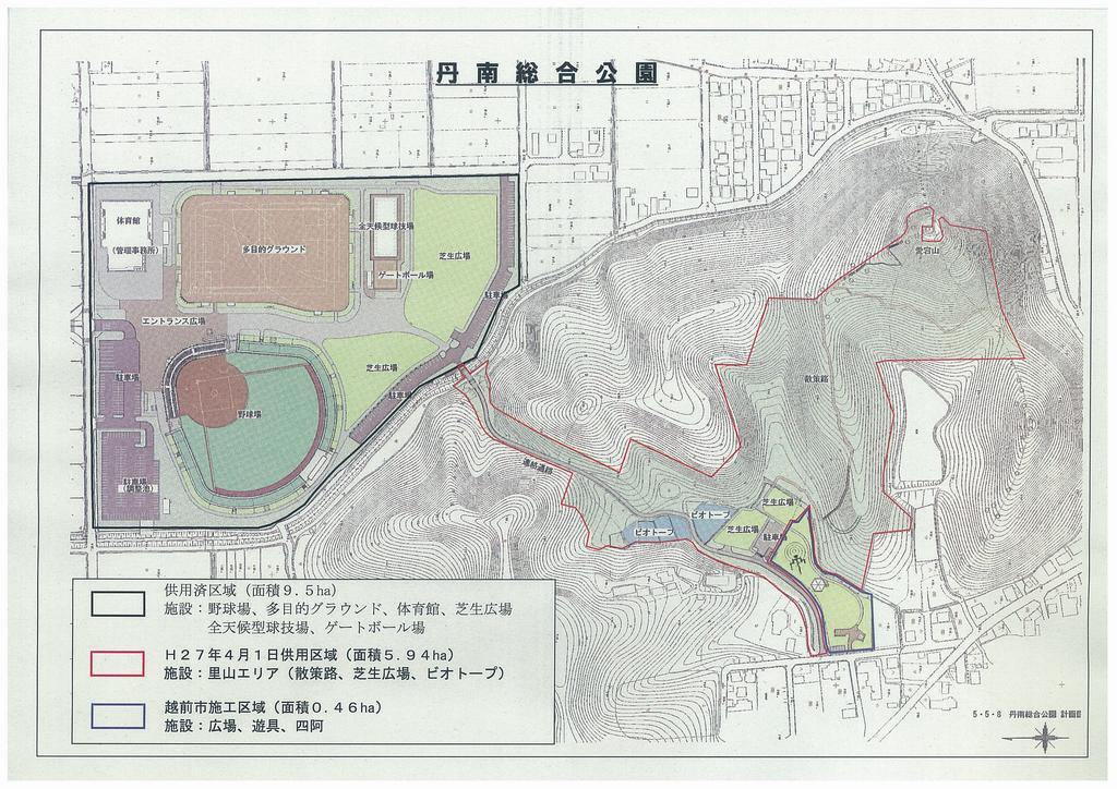 丹南総合公園平面図