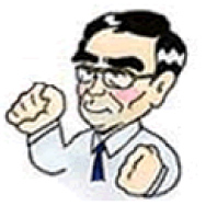 西川一誠