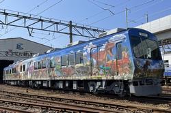 恐竜列車