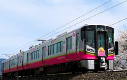 ハピライン電車