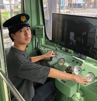 運転体験
