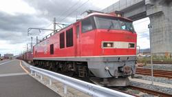 貨物列車