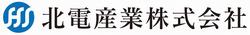 北電産業ロゴ