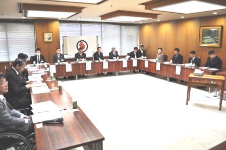 会議
