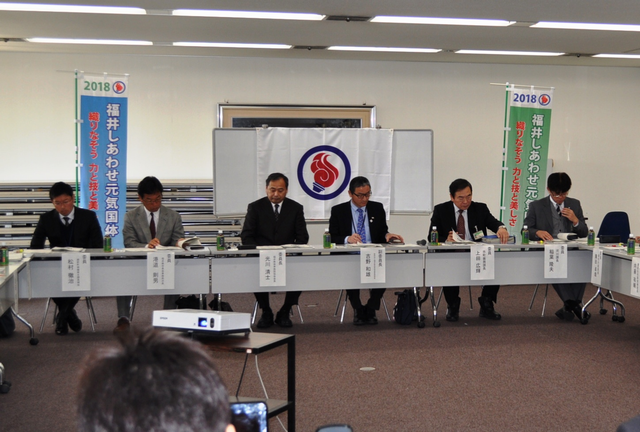 会議の様子①