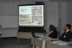 事務局説明