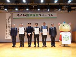 表彰式_記念撮影