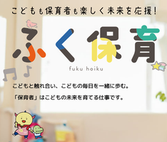 ポータルサイト