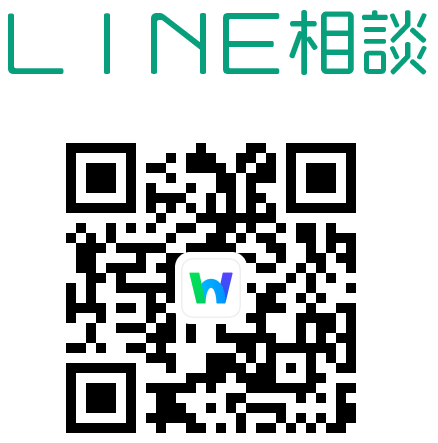 linesoudan