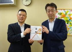 R7アトムジャパン