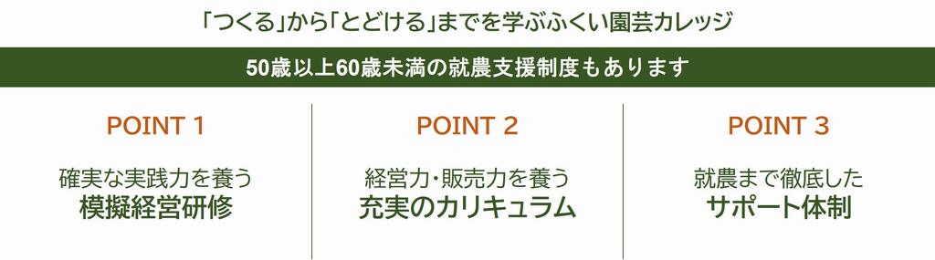 つくとど図