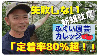 とまたろ