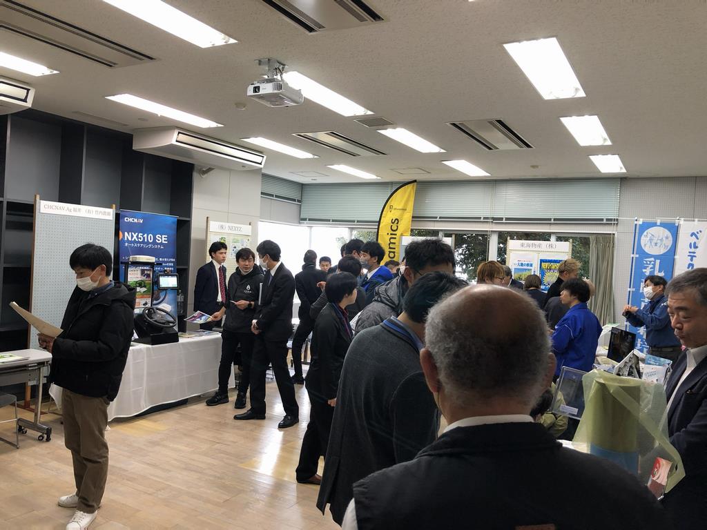 農機等メーカーの展示会