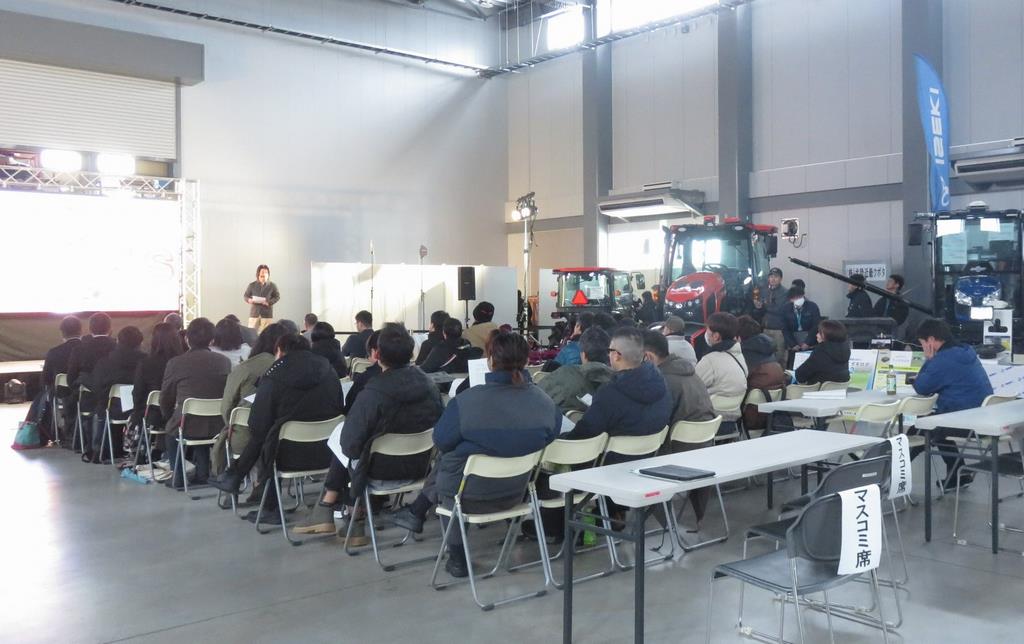 意見発表県大会