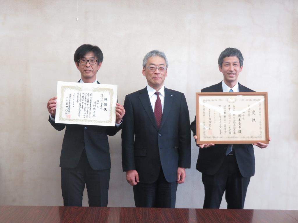 表敬訪問