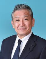 中西議員