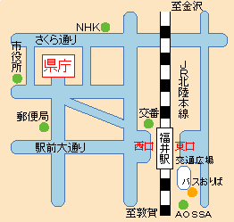 福井県庁の位置