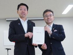 要望書手交