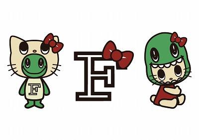 福井県公式恐竜ブランドキャラクター ｊｕｒａｔｉｃ 福井県ホームページ