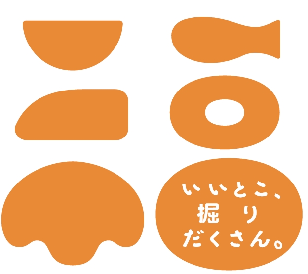 優秀賞作品（２）