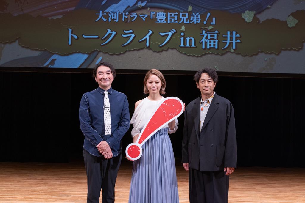 !マーク