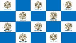 記者会見