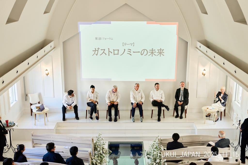 ガストロノミーの未来