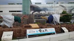 写真１