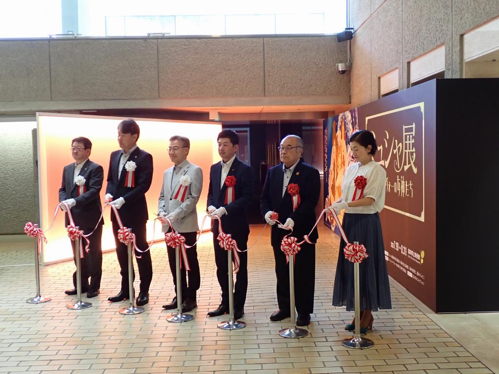 特別企画展「ミュシャ展～アール・ヌーヴォーの女神たち～」開会式を開催しました