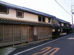 tangokaido