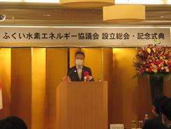水素協議会（２）
