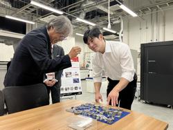 産総研1