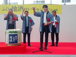 写真_知事乾杯