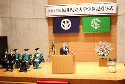 知事祝辞