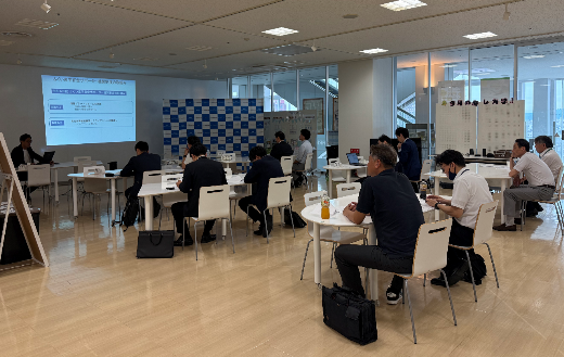 260527部門３ふくい産学官金サポーター研修会