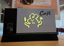 カフェ