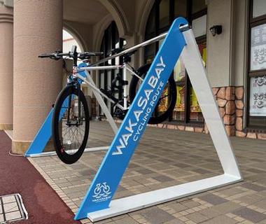サイクルラック