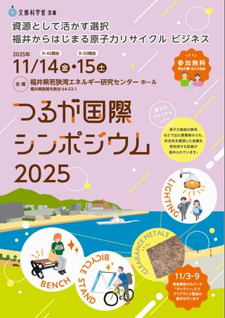 chirashi_1