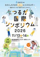 chirashi_1
